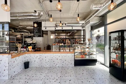 Kamil Bakery photo 1